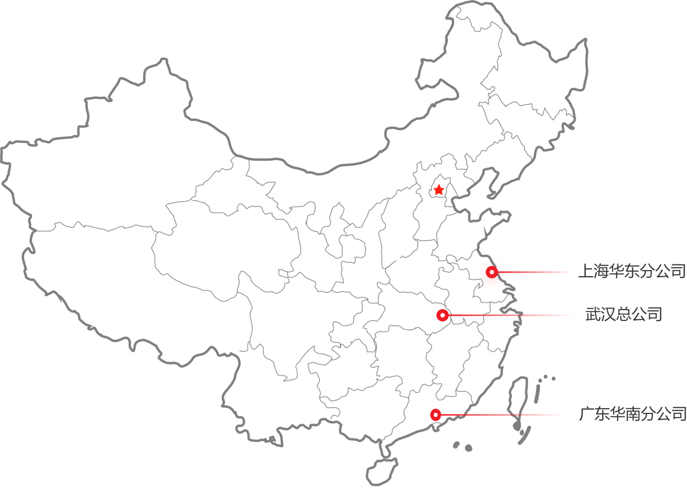 97国际-至尊品牌,源于信誉